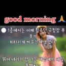 시원한주