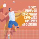 누리실업 이미지
