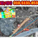 하양지구 9 이미지