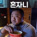 대중식당 이미지