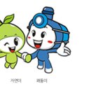 김종오합기도 네이버블로그