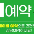 디자인호우와자명미술학원