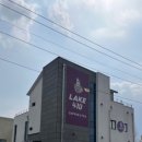 언하공단로2 네이버블로그