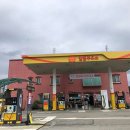 충청에너지주유소 이미지