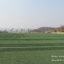 흥천체육공원 축구장 이미지
