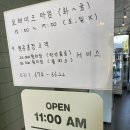 뚜뚜떡볶이 이미지