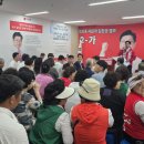 옥계2공단로2-16 경북도민일보