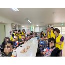 오방경로당 이미지