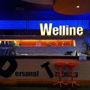 구미퍼스널트레이닝웰라인휘트니스 | 구미 헬스장 / 웰라인휘트니스 2호점 / 가격주차이용시간이벤트