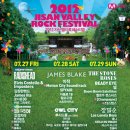 지산슈퍼 이미지