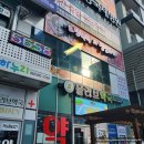 로탕훠궈&생양꼬치