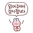 GS25동탄공원점 이미지