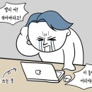 경진수산 이미지