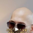 운좋은날 이미지