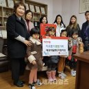 작전1동주민센터 이미지