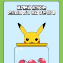 해피뽑기 이미지