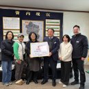 동아고속관광㈜ 이미지