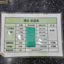 제이드힐 골프파크 | 양산 골프연습장 제이드힐 골프파크