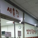 성광종합광고