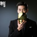 [21차 1차 이벤트] 라이어게임 3차전 &#34;대통령 게임&#34; 이미지