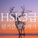 다성학원 이미지