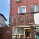 리얼버거 | 광주 수제버거 맛집 동명동 점심 리얼버거 다녀온 후기