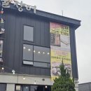 설개로 | 성남 시흥동 장어 맛집 ㅣ판교장어사랑 소금장어구이 후기