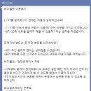최이용샵 이미지