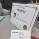 구.삼성스토어 앞 | 더현대서울 삼성스토어 김건구명장님한테 계약 후기 남깁니다!!