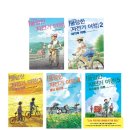 고양쌤리드인독서논술학원 | [일산 후곡 독서 토론 논술] "멜론 몬스터 통통...초청 북콘서트! 책과 소통하는 하디쌤 독서코칭센터