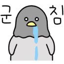 빨우광떡볶이
