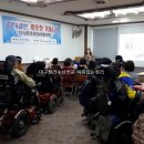다사장애인자립생활센터 이미지