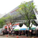 원흥3로 이미지