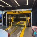 삼선주유소 이미지