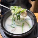 광명전통시장 소문난 가마솥 순대/해피니스 꽈배기 내돈내산