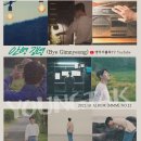 안녕김녕아 이미지