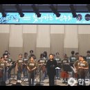 찾아가는 연주회 이미지