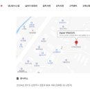 (주)건일 이미지