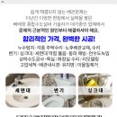 서해홈마트 이미지