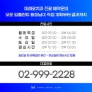 더클리어의원 | 바이오클리어후기? 실제 사진으로 보여드립니다