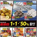 맥심스넥 이미지