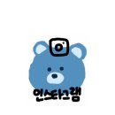 하프커피 신세계타임스퀘어점