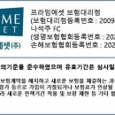 2023-0081 이미지