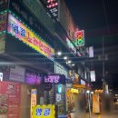 Q당구클럽 네이버블로그
