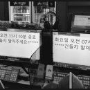 대통PC방 이미지