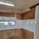 안성종합인테리어 이미지