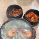 뚱땡이유명식당 팥죽 | 광주 양산동 팥죽 맛집 진미팥죽 추천