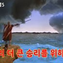 오멜