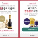 11번가주유소 이미지