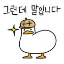 (주)제이라이프짐 이미지